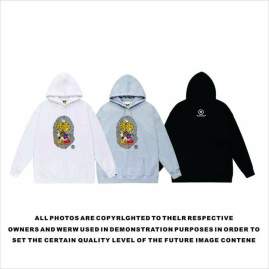 Picture of Bape Hoodies _SKUBapeS-2XLscqx8551382